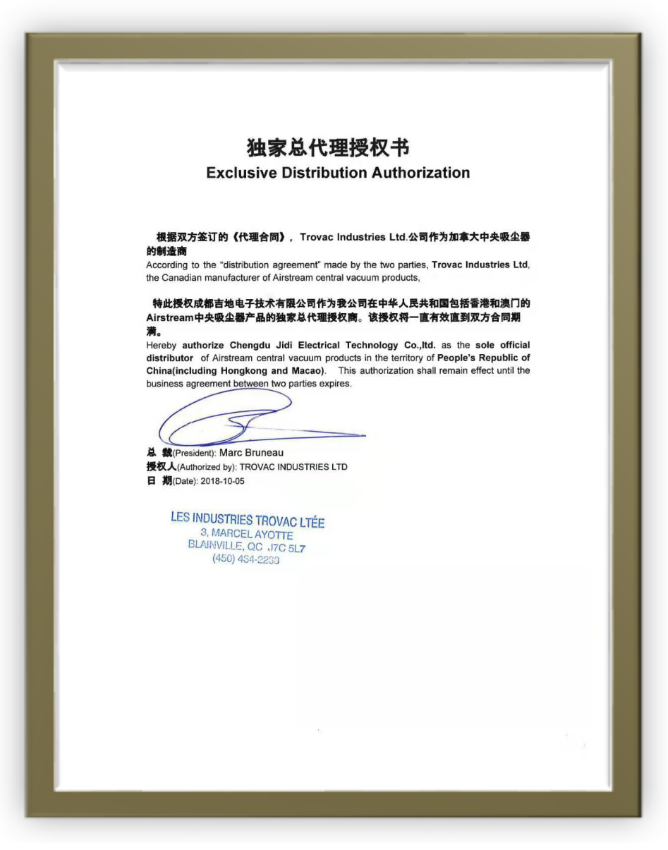 默認(rèn)標(biāo)題_自定義px_2019.07.29 (1).png