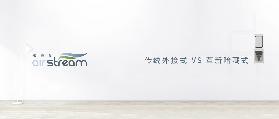 傳統(tǒng)VS革新，再也不糾結(jié)！