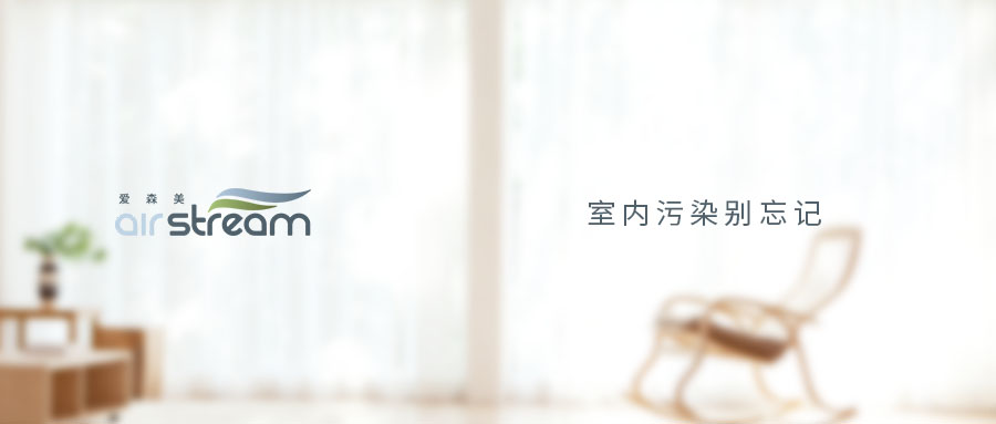 冬季養(yǎng)生，可不只是紅棗泡枸杞