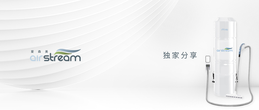 看過來，如何讓家庭成員主動分擔(dān)清潔工作